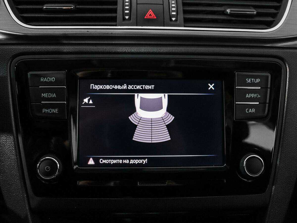 Skoda Rapid 2017 года с пробегом. Фото: #14