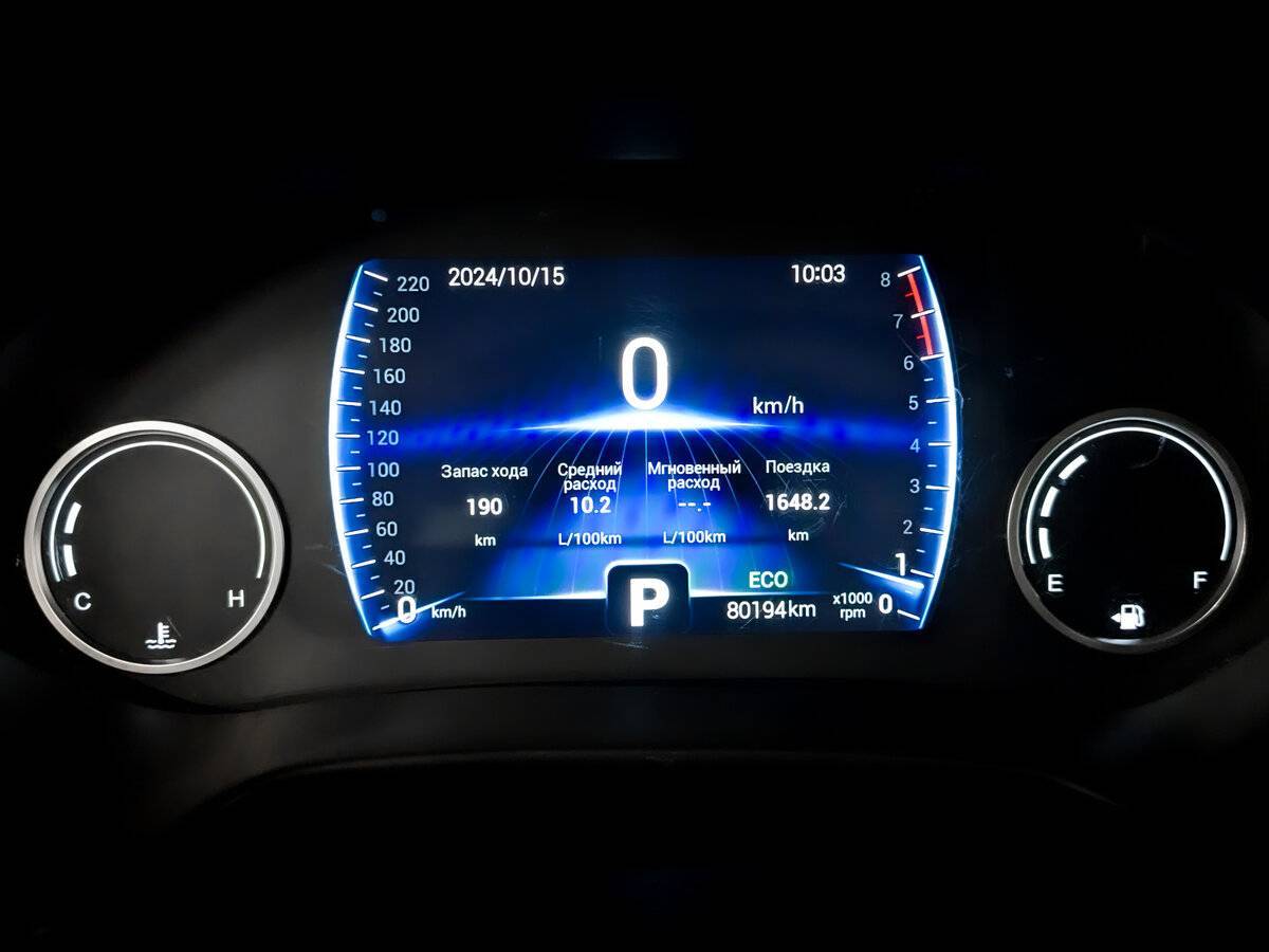 Chery Tiggo 4 2020 года с пробегом. Фото: #12