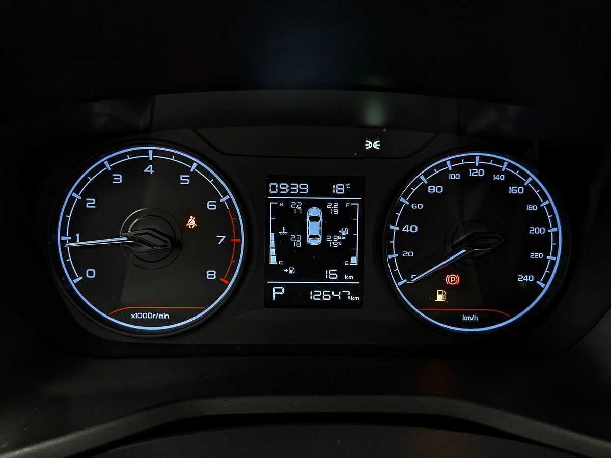 Geely Emgrand 2024 года с пробегом. Фото: #13