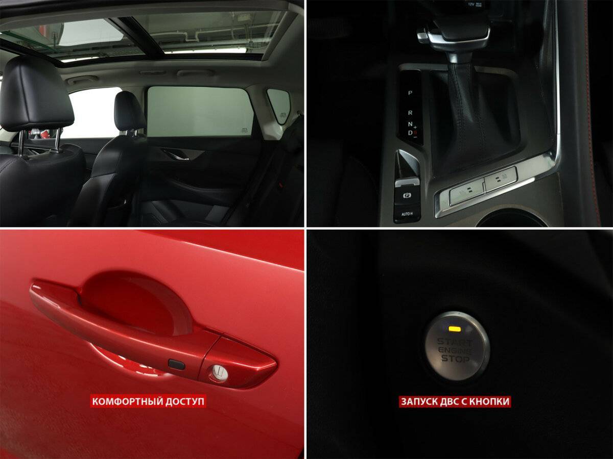 Changan CS35 Plus 2023 года с пробегом. Фото: #14