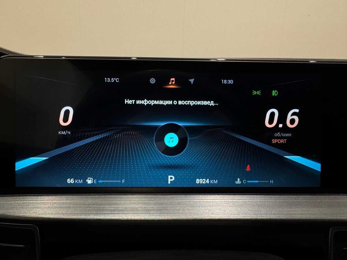 Chery Tiggo 7 Pro Max 2023 года с пробегом. Фото: #11