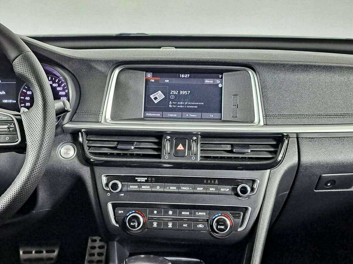 Kia Optima 2018 года с пробегом. Фото: #12