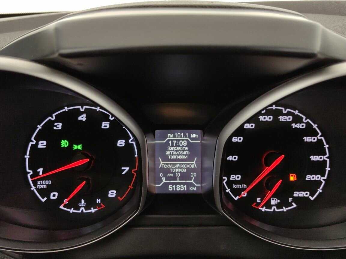 Chery Tiggo 5 2017 года с пробегом. Фото: #13