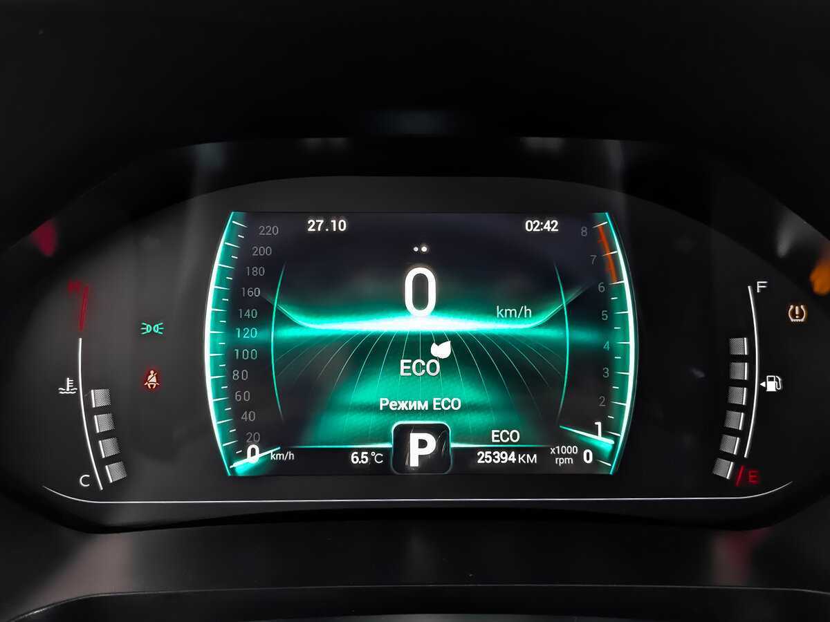 Chery Tiggo 4 Pro 2023 года с пробегом. Фото: #15