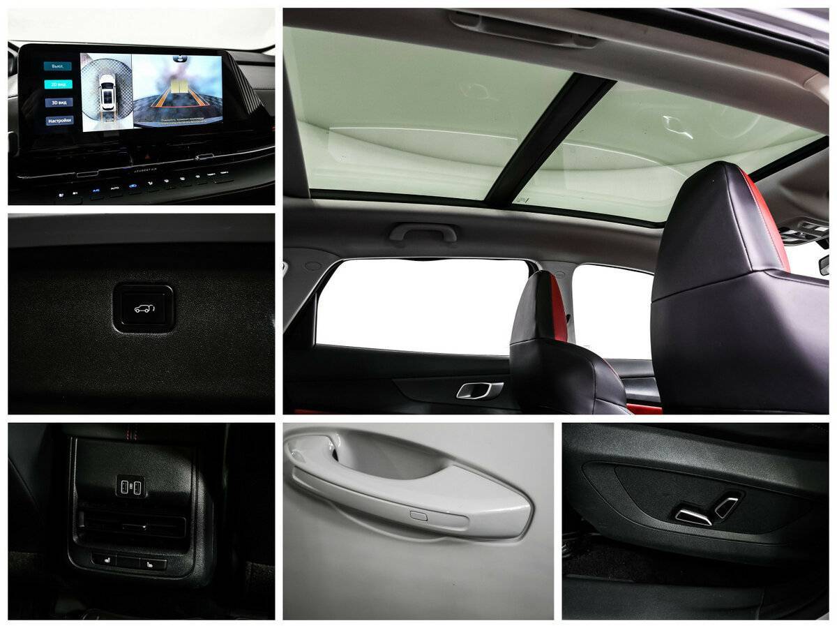 Changan CS55 Plus 2024 года с пробегом. Фото: #18