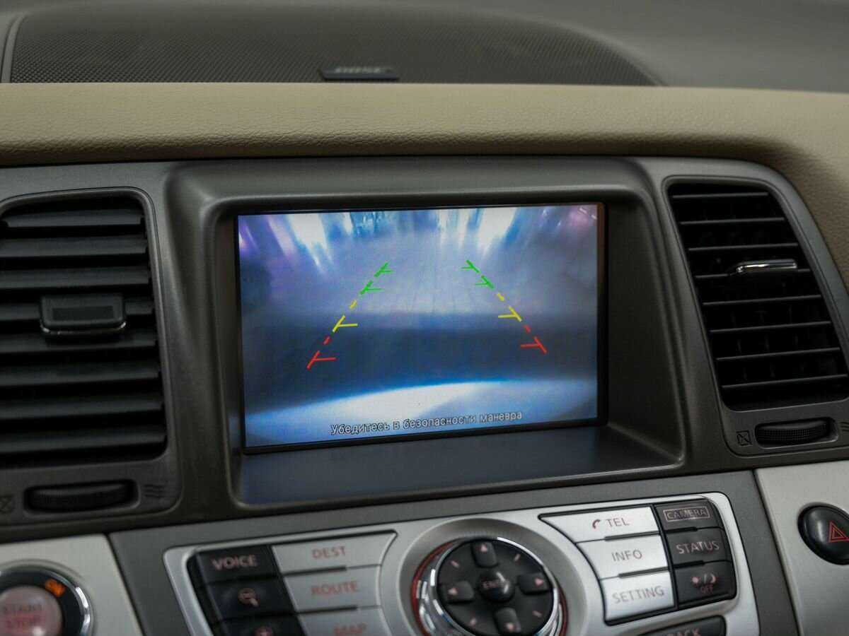 Nissan Murano 2013 года с пробегом. Фото: #24