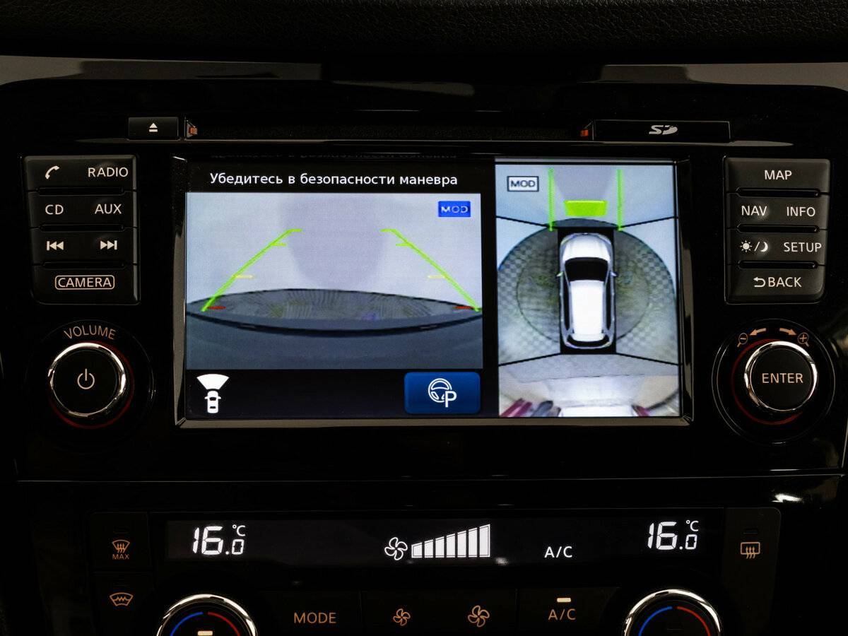 Nissan X-Trail 2019 года с пробегом. Фото: #15