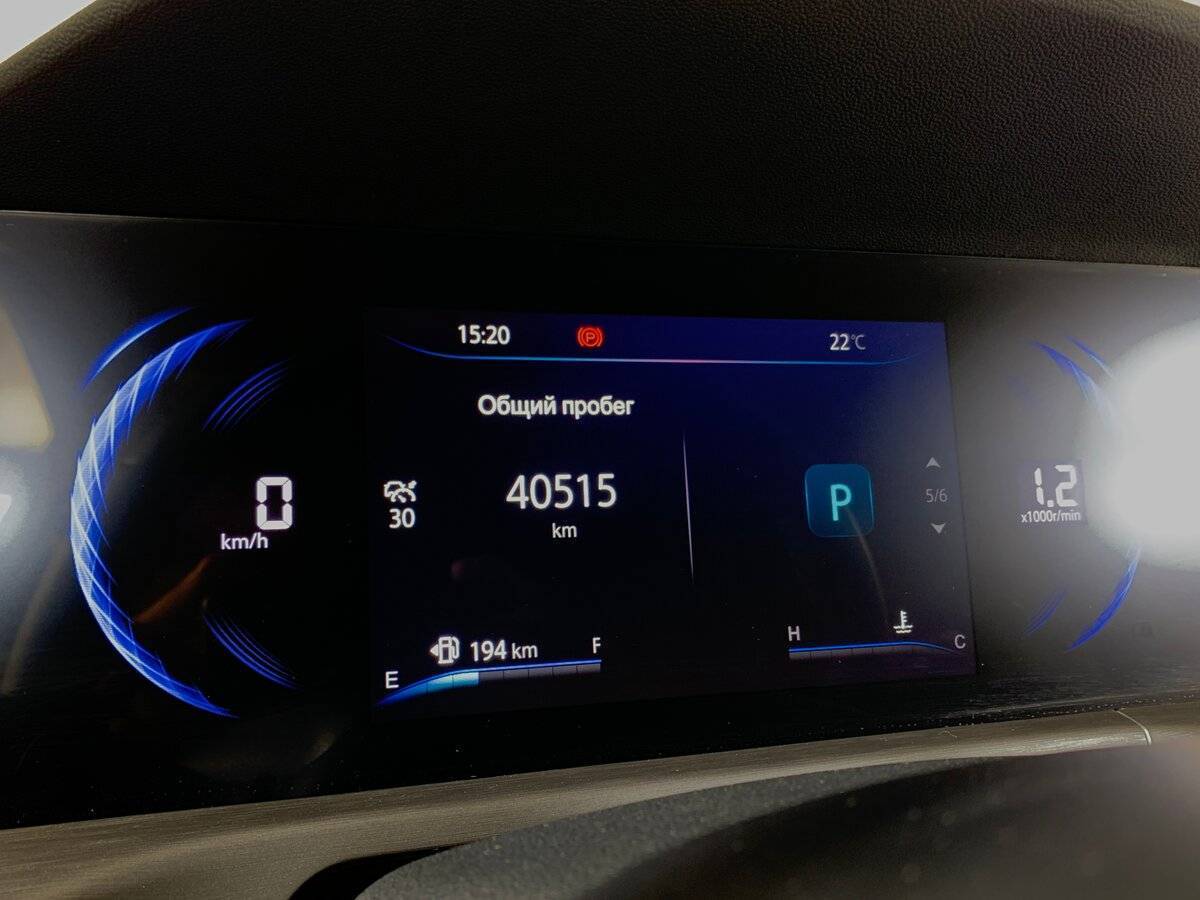 Changan CS35 Plus 2023 года с пробегом. Фото: #13