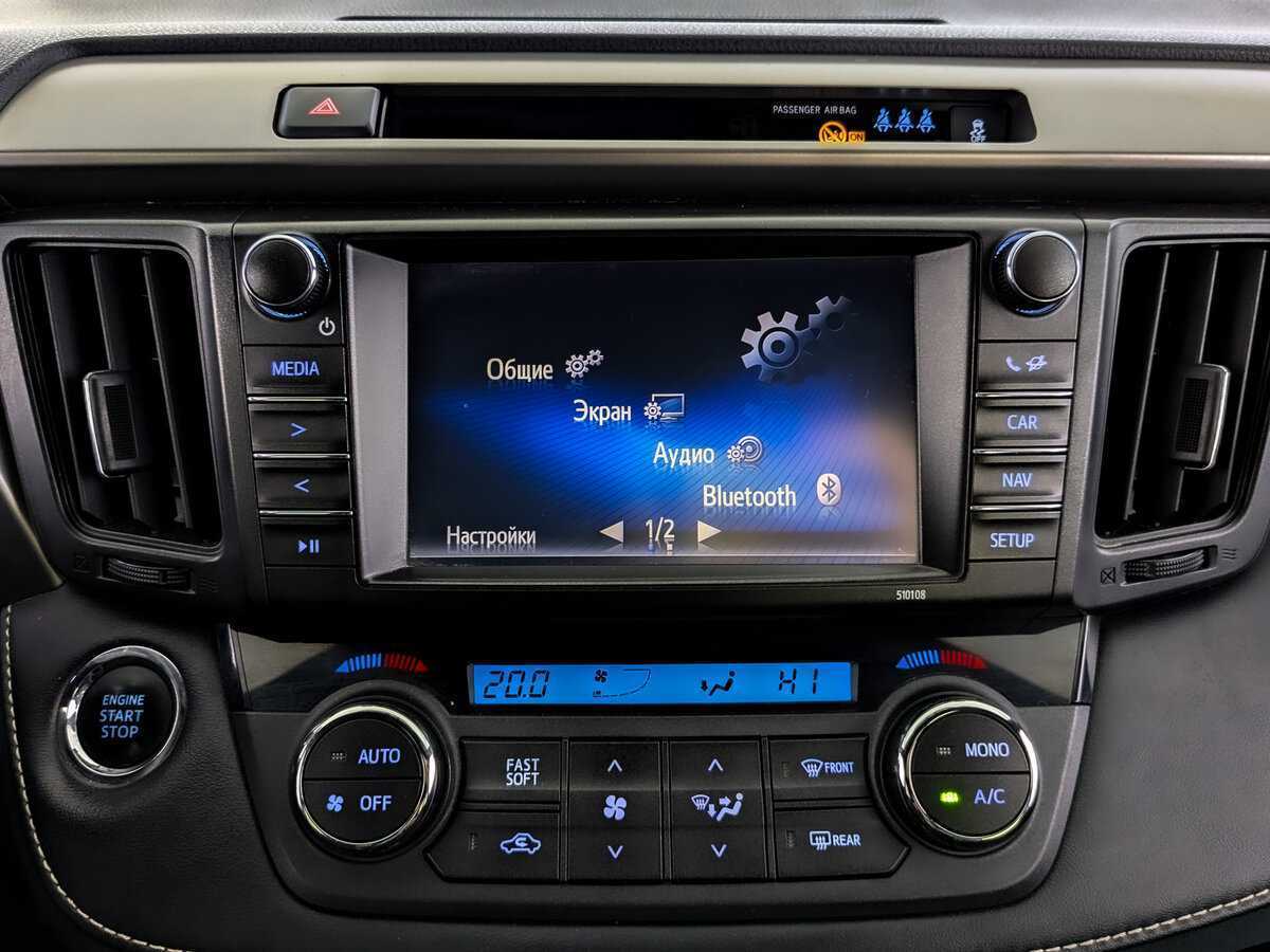 Toyota RAV4 2017 года с пробегом. Фото: #14