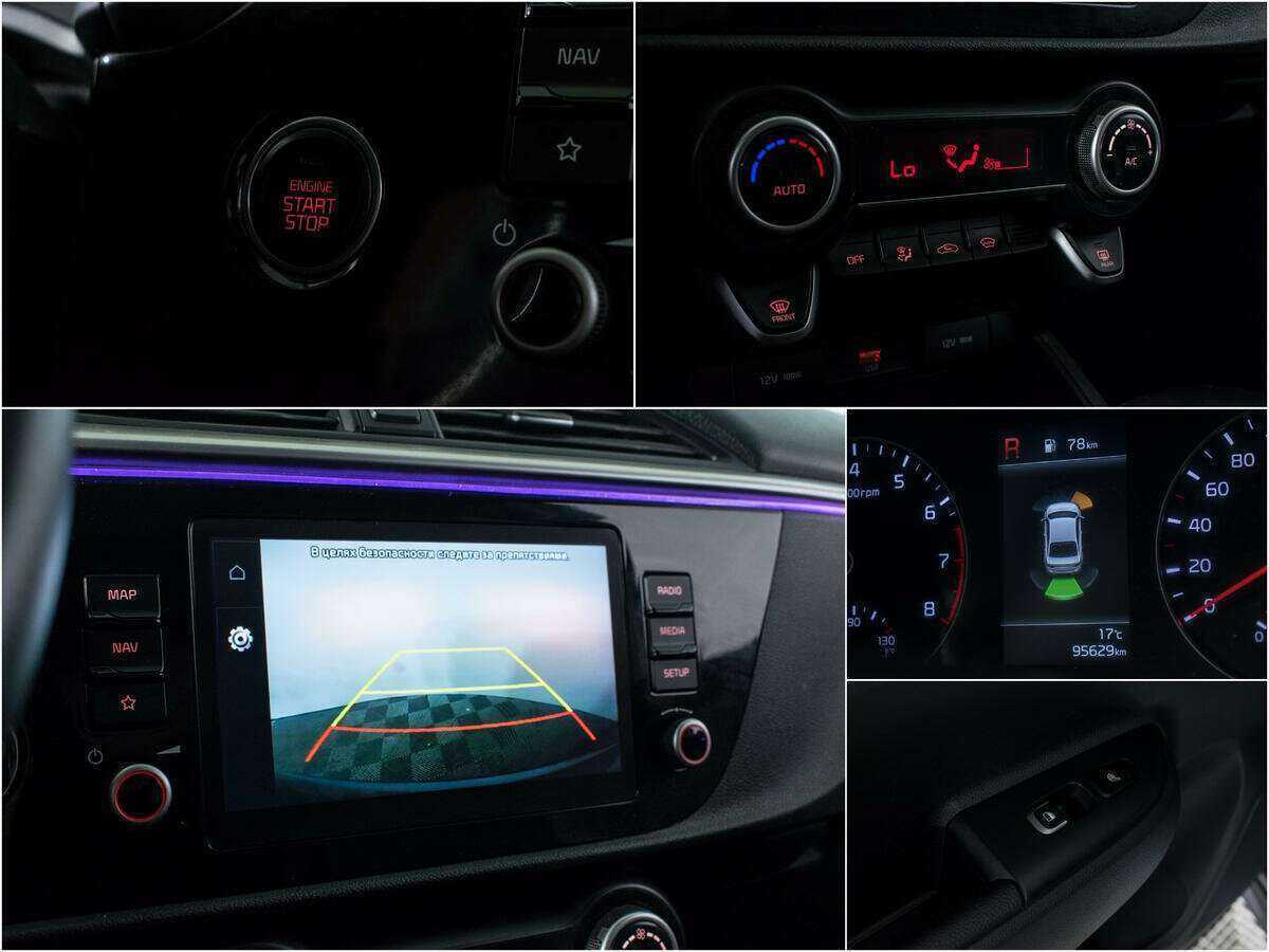 Kia Rio 2020 года с пробегом. Фото: #15