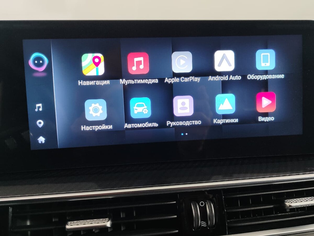 Chery Tiggo 7 Pro Max 2024 года с пробегом. Фото: #20