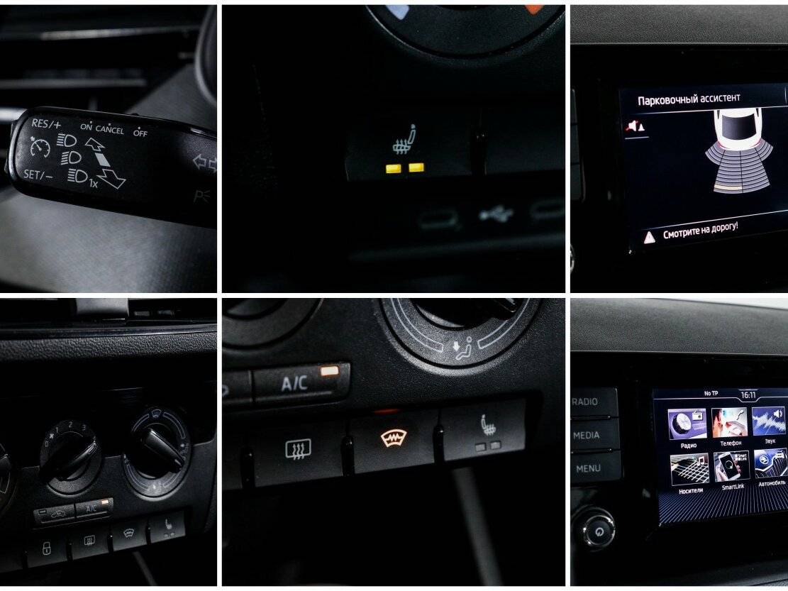 Skoda Rapid 2021 года с пробегом. Фото: #17