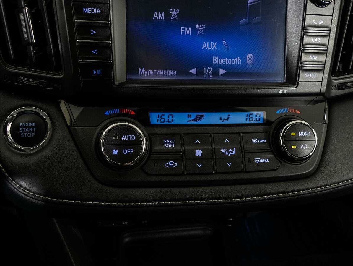 Toyota RAV4 2016 года с пробегом. Фото: #18