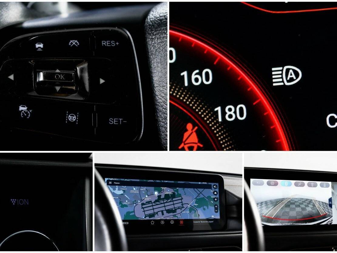 EXEED TXL 2021 года с пробегом. Фото: #18