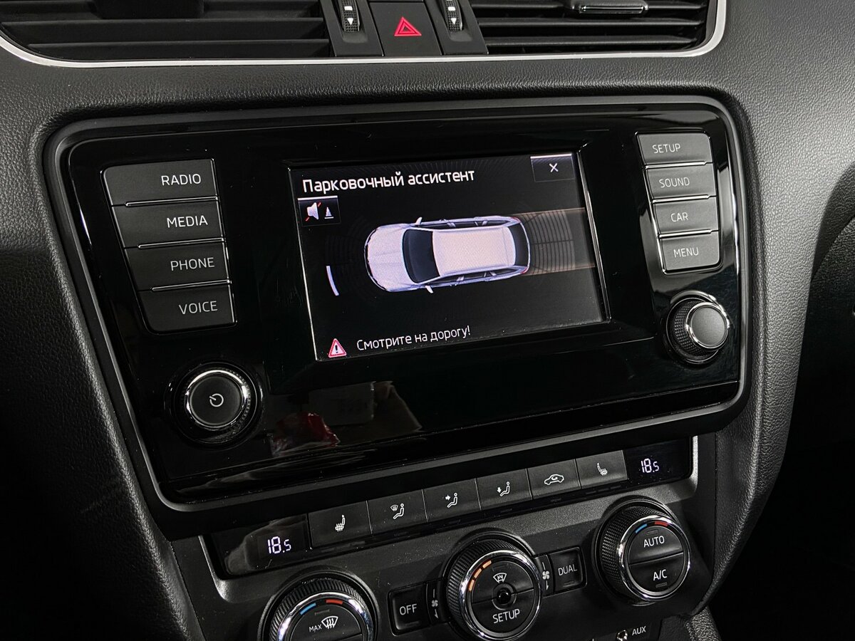 Skoda Octavia 2015 года с пробегом. Фото: #14