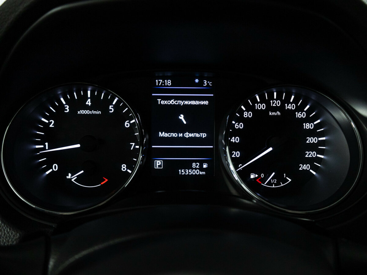 Nissan Qashqai 2020 года с пробегом. Фото: #11