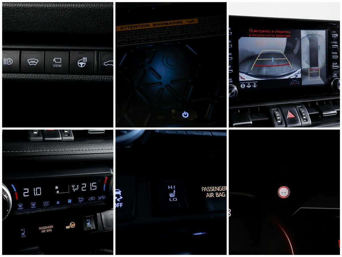 Toyota RAV4 2021 года с пробегом. Фото: #16