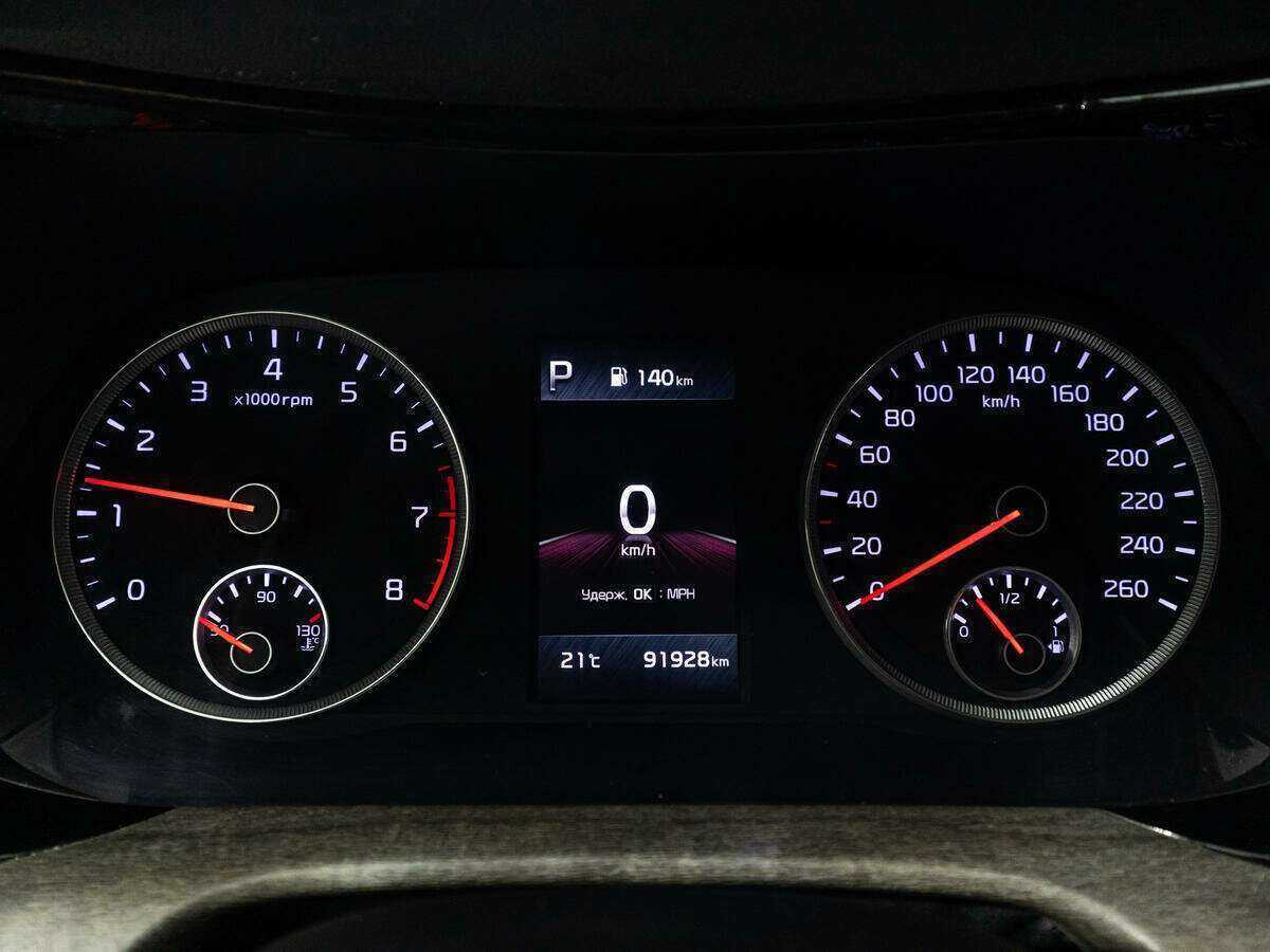 Kia K5 2021 года с пробегом. Фото: #14