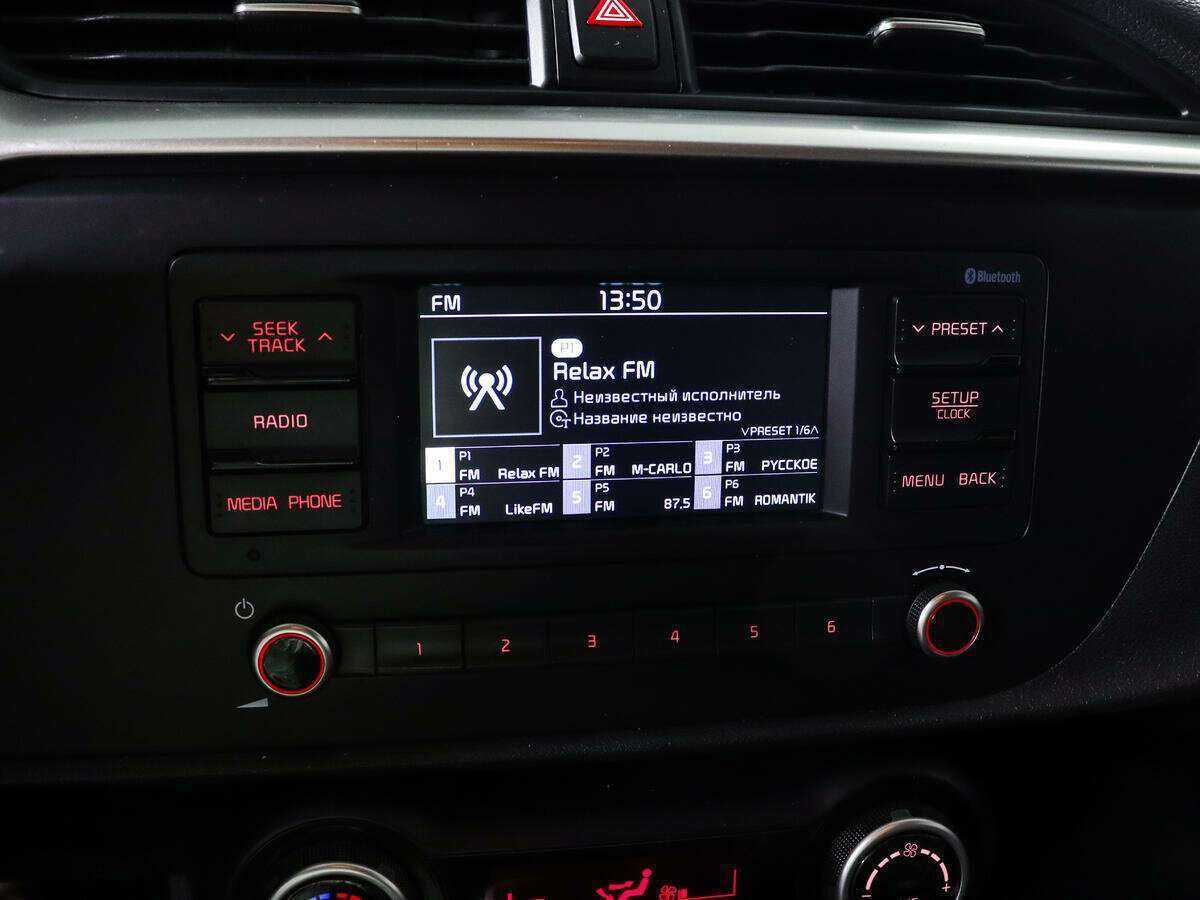 Kia Rio 2021 года с пробегом. Фото: #13