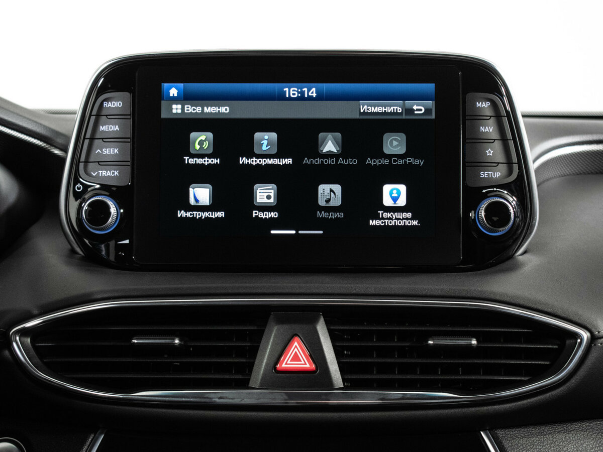 Hyundai Santa Fe 2020 года с пробегом. Фото: #12