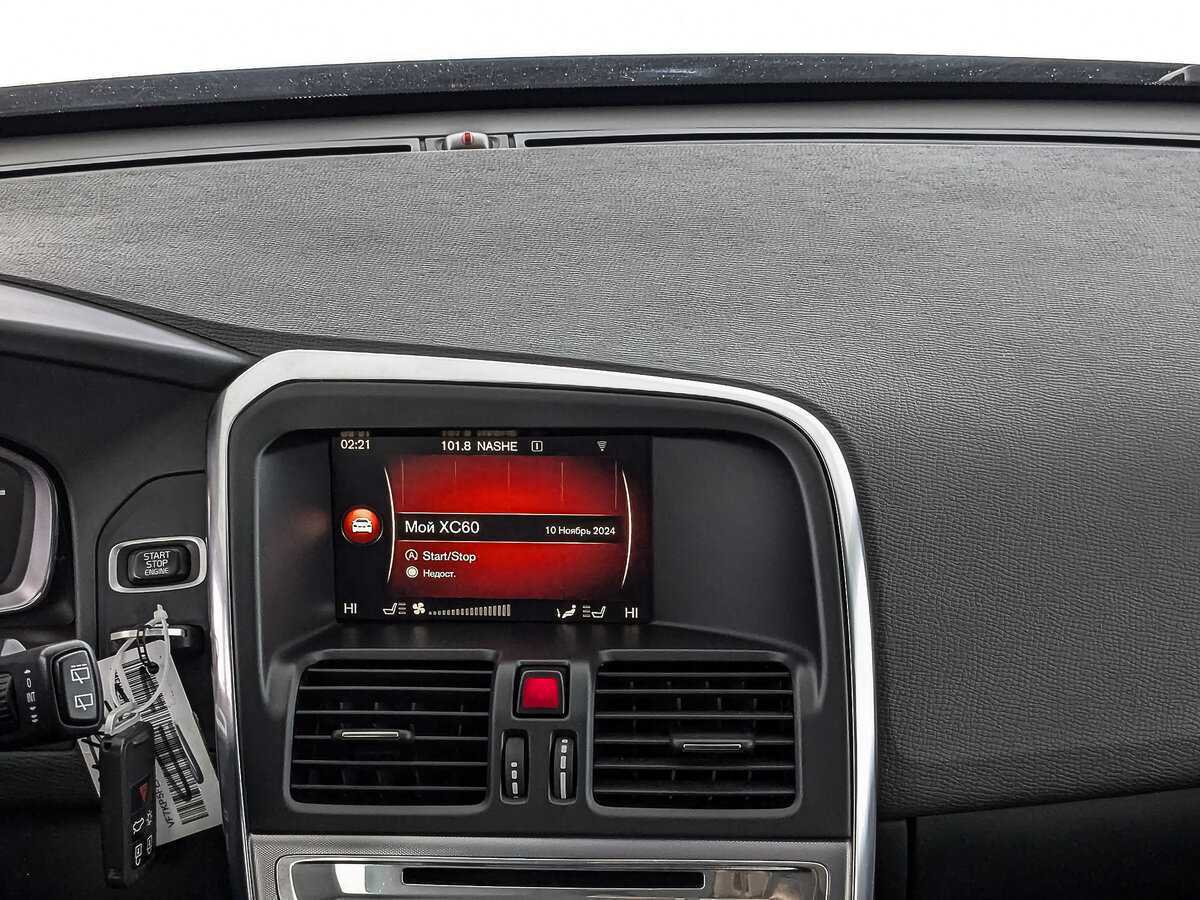 Volvo XC60 2017 года с пробегом. Фото: #14