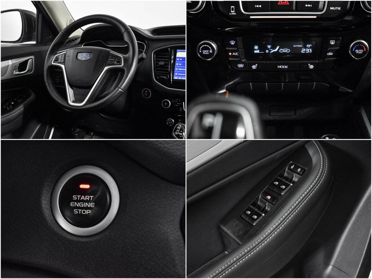 Geely Emgrand X7 2021 года с пробегом. Фото: #16