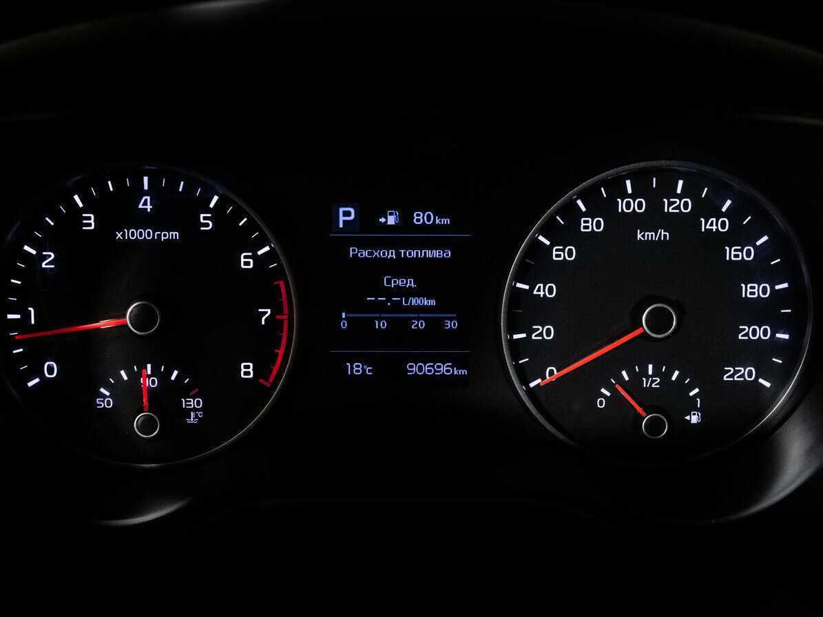 Kia Rio 2018 года с пробегом. Фото: #21