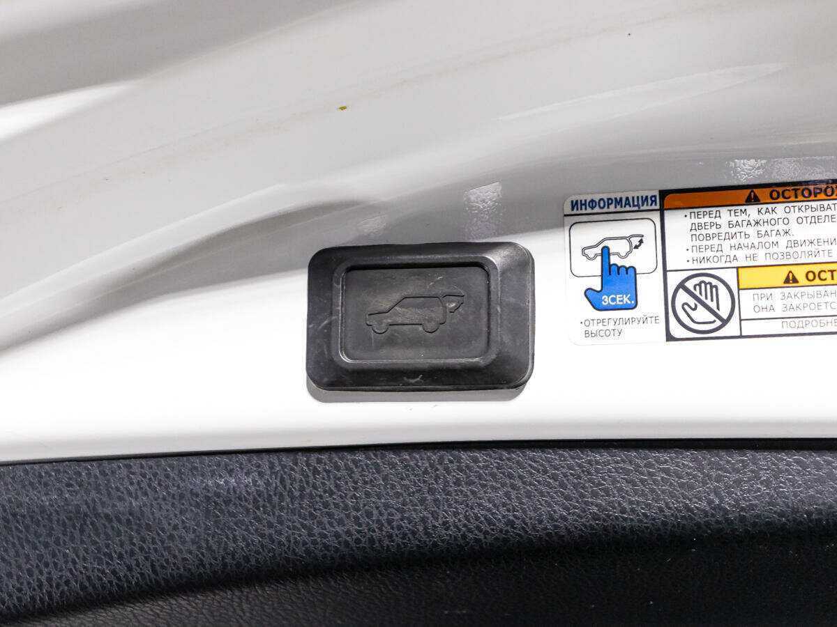 Toyota RAV4 2013 года с пробегом. Фото: #14