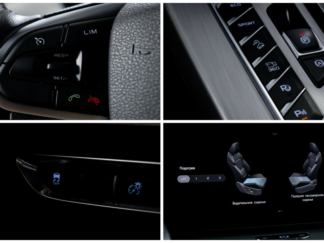 Geely Coolray 2021 года с пробегом. Фото: #21