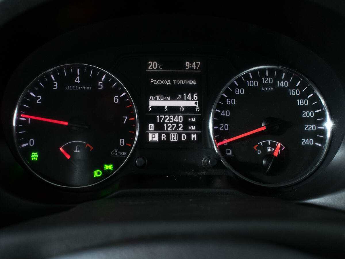 Nissan X-Trail 2012 года с пробегом. Фото: #9