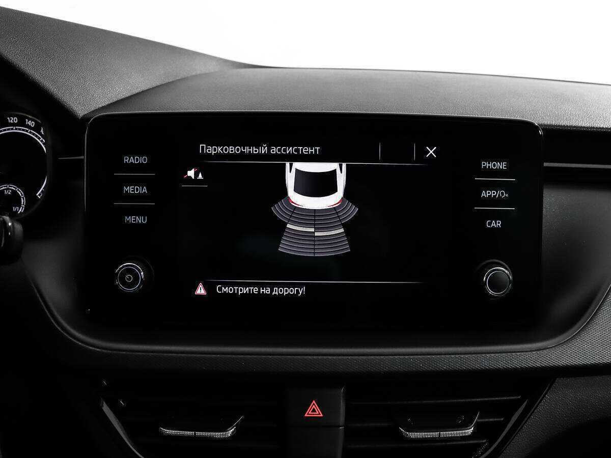 Skoda Rapid 2020 года с пробегом. Фото: #13