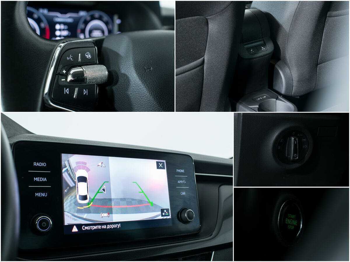 Skoda Rapid 2021 года с пробегом. Фото: #15