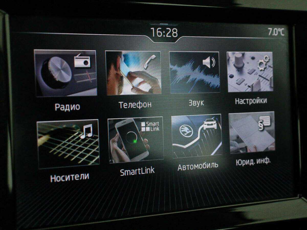 Skoda Rapid 2020 года с пробегом. Фото: #15