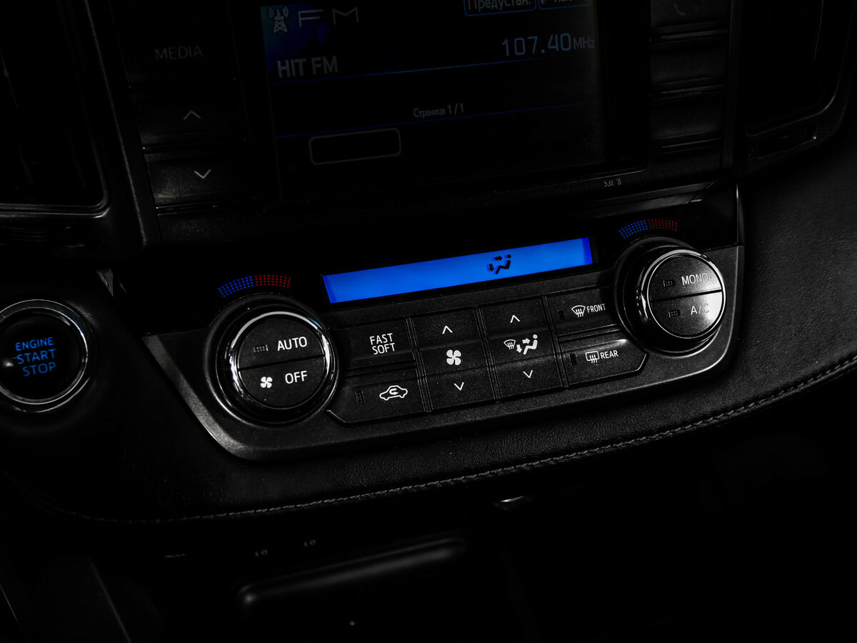 Toyota RAV4 2013 года с пробегом. Фото: #12