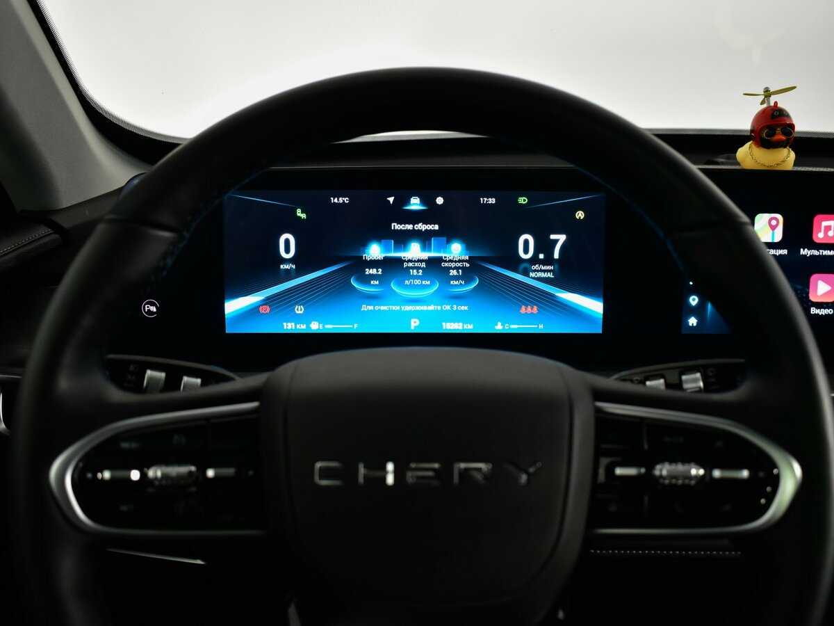 Chery Tiggo 8 Pro Max 2023 года с пробегом. Фото: #11