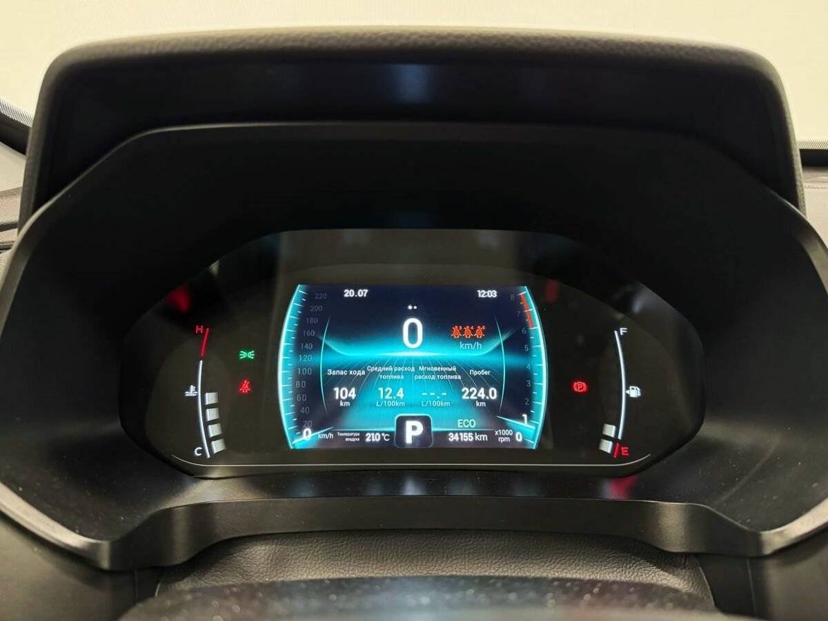 Chery Tiggo 7 Pro 2022 года с пробегом. Фото: #14