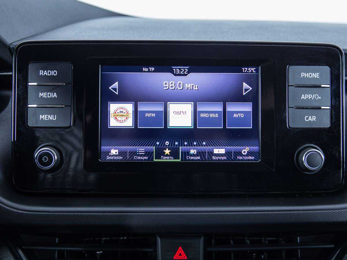 Skoda Rapid 2021 года с пробегом. Фото: #13