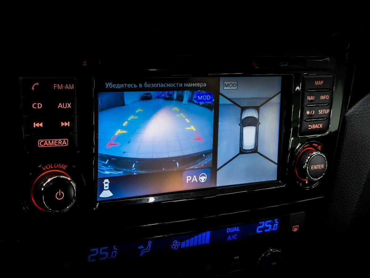 Nissan Qashqai 2016 года с пробегом. Фото: #28