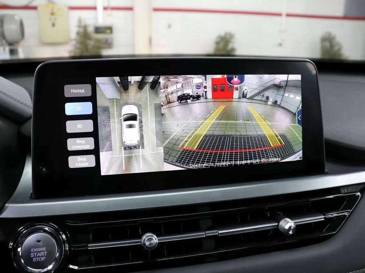 Chery Tiggo 4 Pro 2022 года с пробегом. Фото: #18