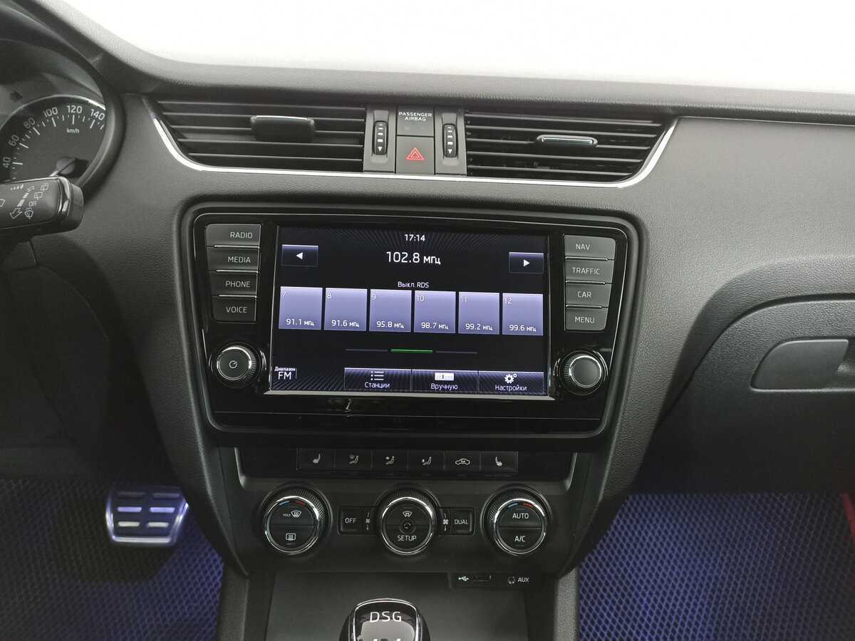 Skoda Octavia 2015 года с пробегом. Фото: #14