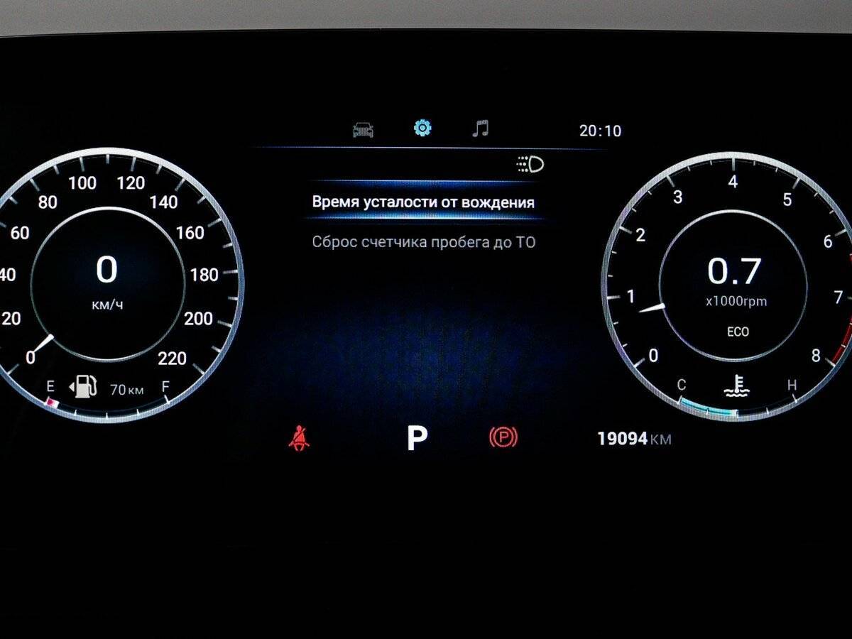 OMODA C5 2024 года с пробегом. Фото: #10