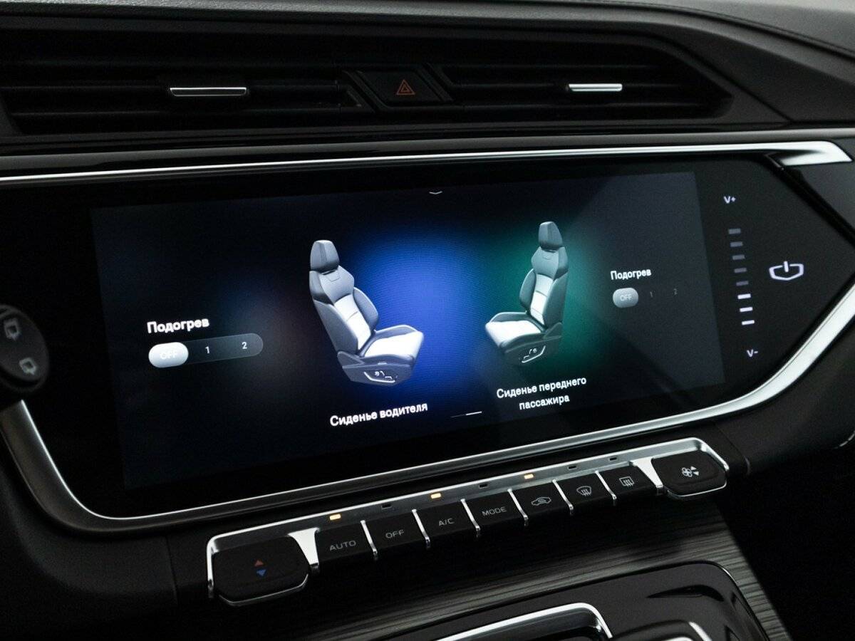 Geely Atlas Pro 2023 года с пробегом. Фото: #16