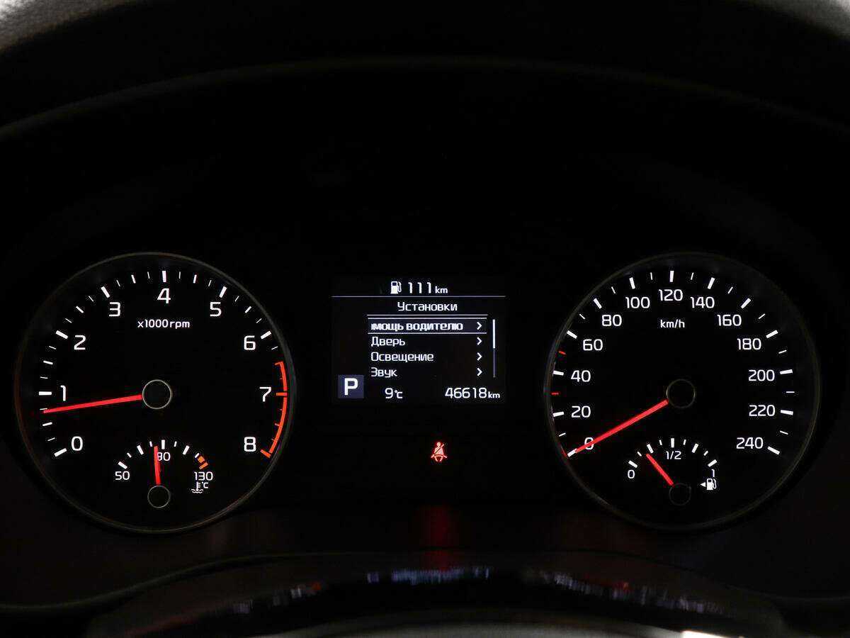 Kia Sportage 2021 года с пробегом. Фото: #10