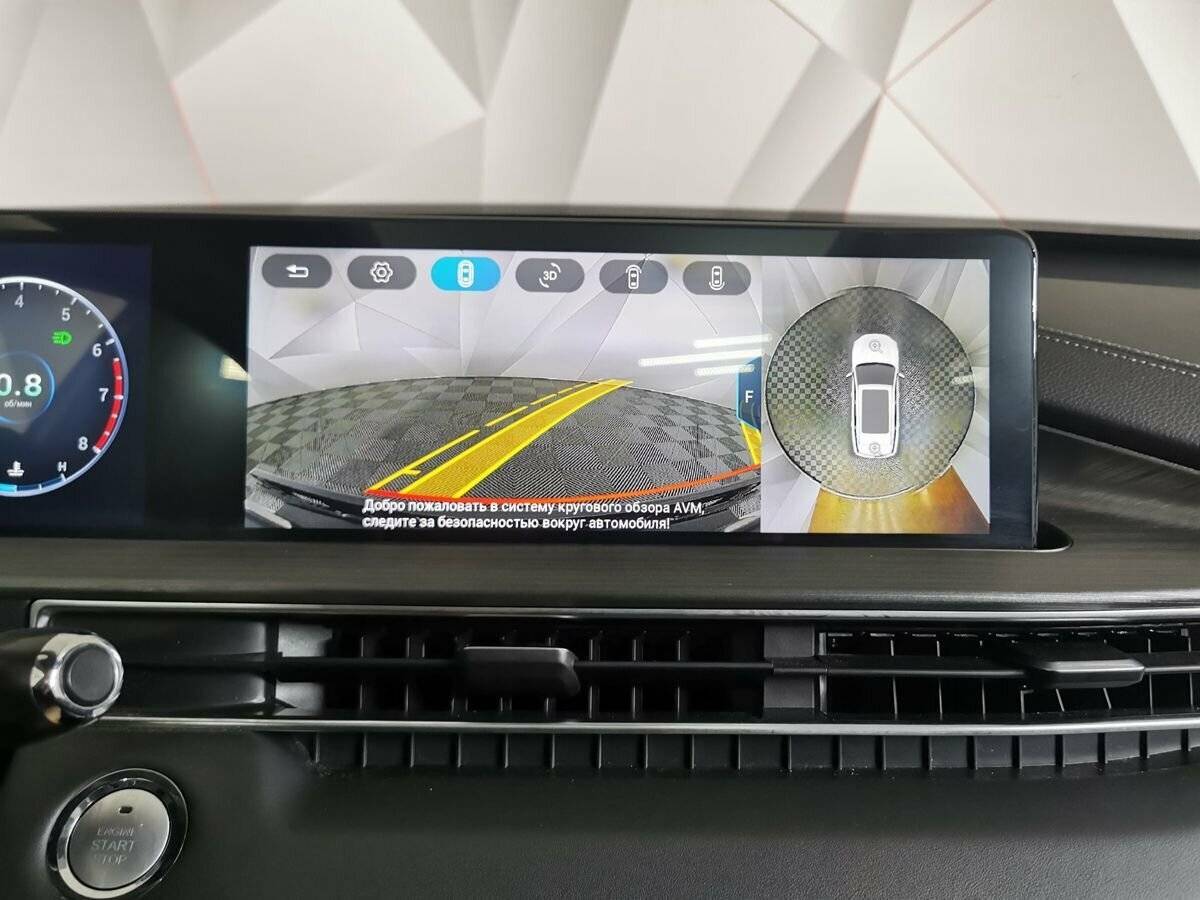 Chery Tiggo 7 Pro Max 2023 года с пробегом. Фото: #21