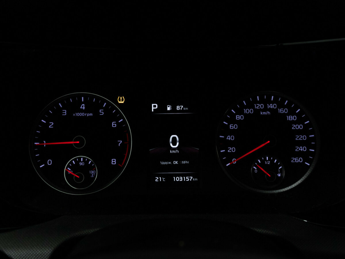 Kia K5 2020 года с пробегом. Фото: #11