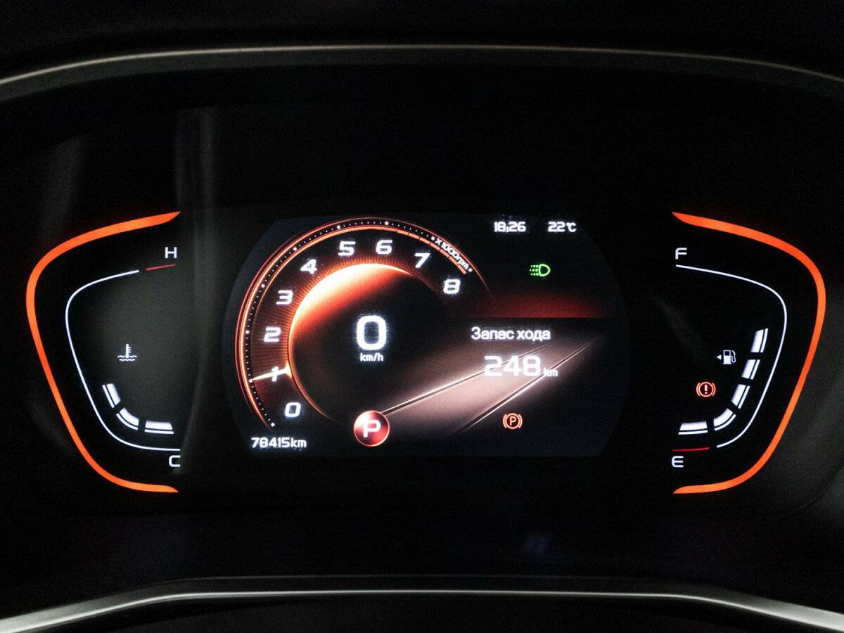 Geely Coolray 2022 года с пробегом. Фото: #11