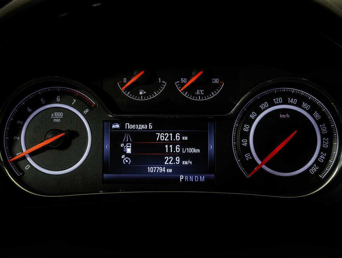 Opel Insignia 2014 года с пробегом. Фото: #15