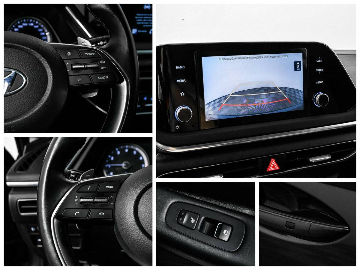 Hyundai Sonata 2020 года с пробегом. Фото: #16