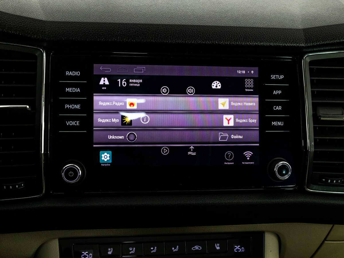 Skoda Kodiaq 2019 года с пробегом. Фото: #12