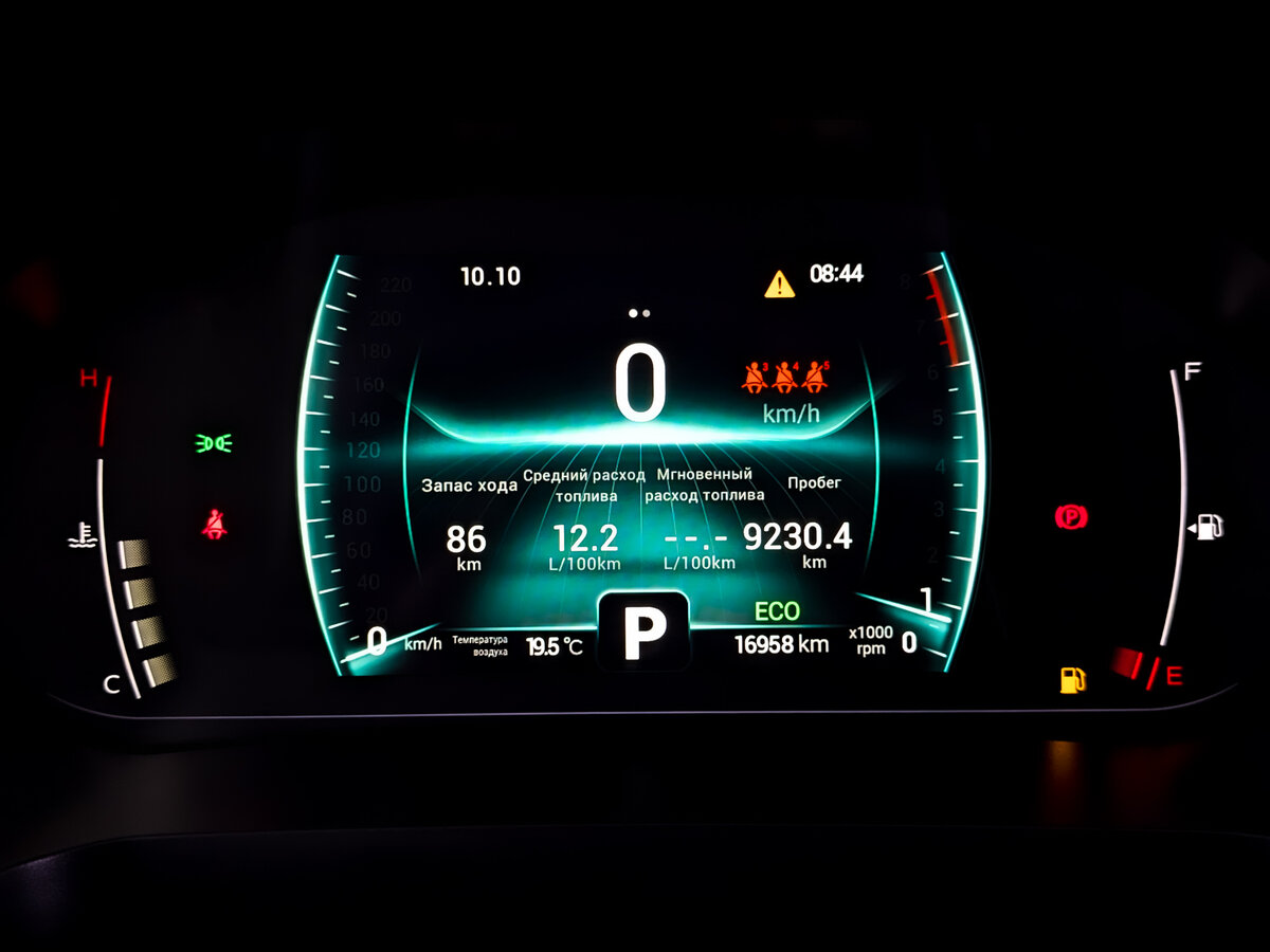 Chery Tiggo 7 Pro 2022 года с пробегом. Фото: #12